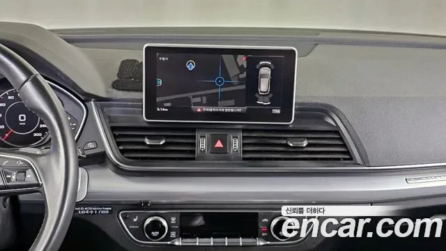 Audi Q5 40 TDI Premium, миниатюра 15