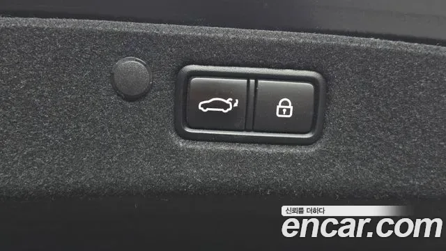 Hyundai Grandeur 2.5 Calligraphy, миниатюра 10