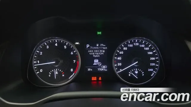 Hyundai Avante AD, миниатюра 29