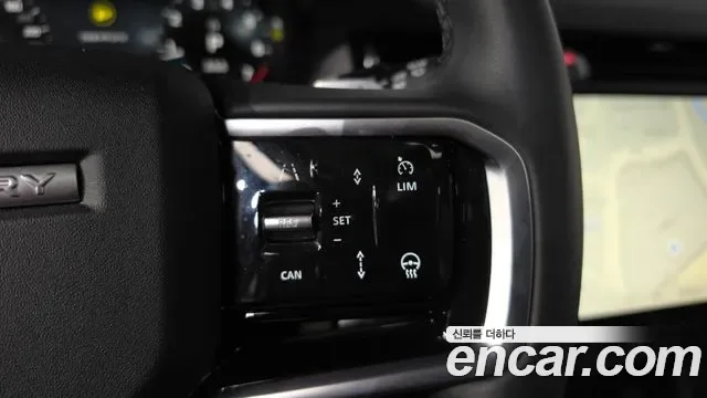 Land Rover Discovery P250 S, миниатюра 17