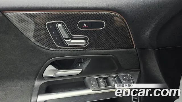 Mercedes-Benz GLB GLB250 4MATIC, миниатюра 14