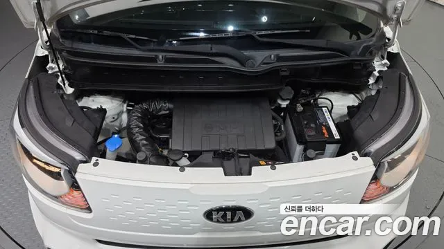Kia The New Ray Prestige, миниатюра 10
