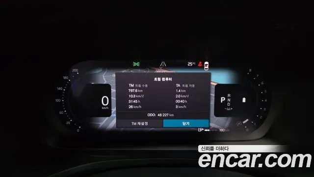 Volvo V60 B5 AWD, миниатюра 17