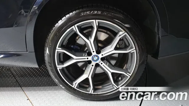 BMW X5 xDrive 45e M, миниатюра 21