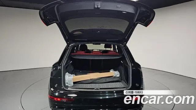 Audi SQ5 3.0 TFSI, миниатюра 14