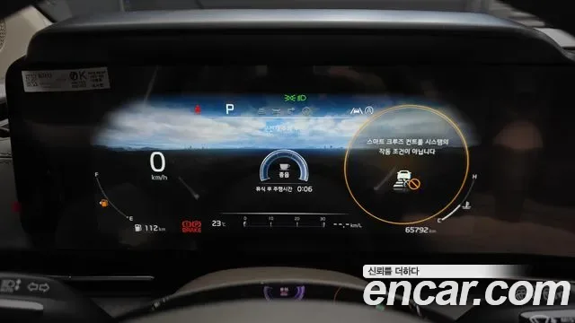 Kia Carnival дизель 7 мест Signature, миниатюра 4