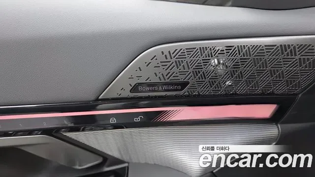 BMW i5 xDrive 40 M, миниатюра 12