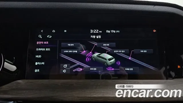 Kia Mohave дизель 3.0 4WD 6 мест, миниатюра 16