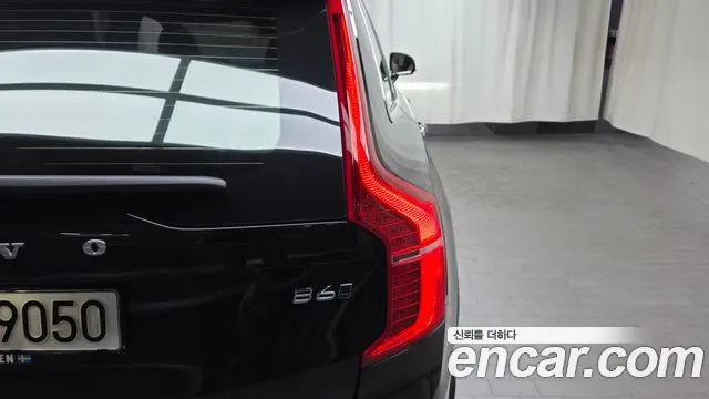 Volvo XC90 B6, миниатюра 30