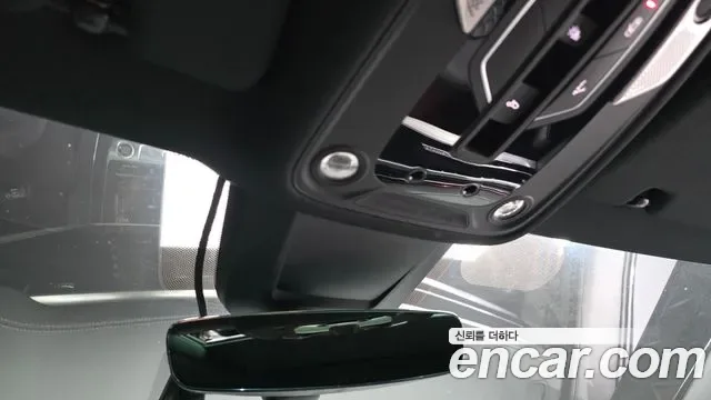 Audi Q8 55 TFSI Premium, миниатюра 20