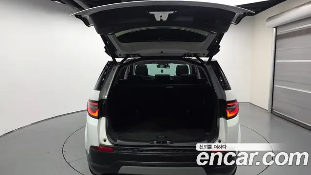 Land Rover Discovery D150 S, миниатюра 15