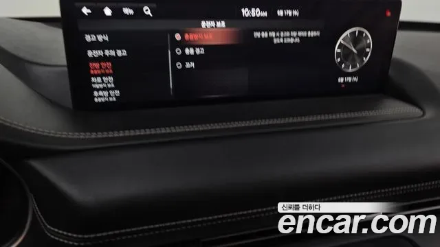 Genesis GV80 3.0 дизель AWD, миниатюра 9