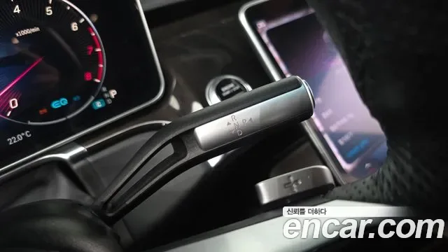 Mercedes-Benz S-Class S500L 4MATIC, миниатюра 18