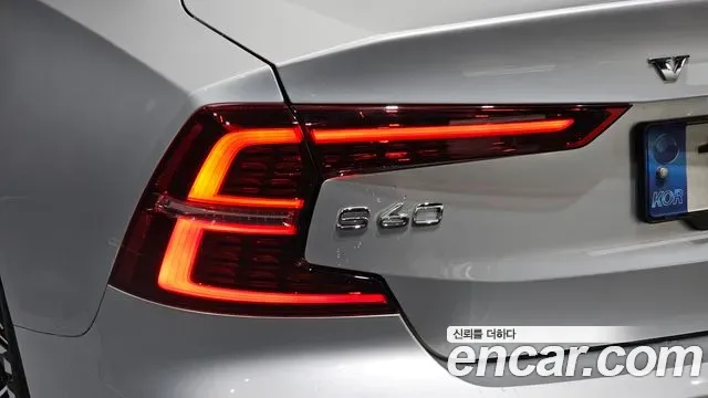 Volvo S60 B5 R-, миниатюра 23