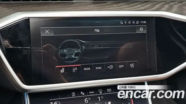 Audi A6 45 TFSI Premium, миниатюра 23