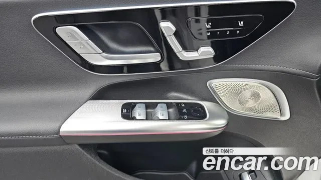 Mercedes-Benz EQE EQE350 4MATIC, миниатюра 13