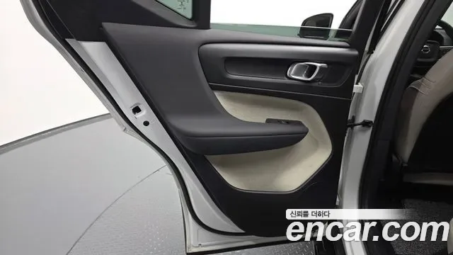 Volvo XC40 B4, миниатюра 2