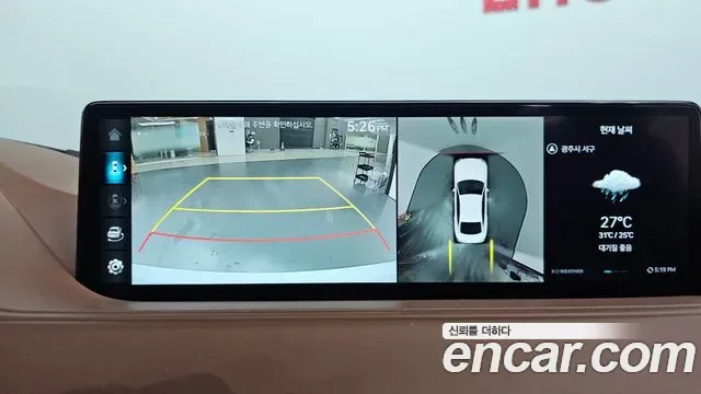 Genesis G80 бензин 2.5 Turbo AWD ( ), миниатюра 12