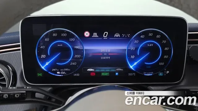 Mercedes-Benz EQE EQE500 4MATIC, миниатюра 19
