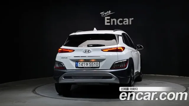 Hyundai Kona бензин 2.0 2WD Inspiration, миниатюра 2