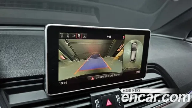 Audi Q5 45 TFSI Premium, миниатюра 2