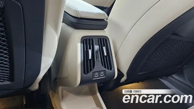 BMW iX2 eDrive 20 M, миниатюра 12