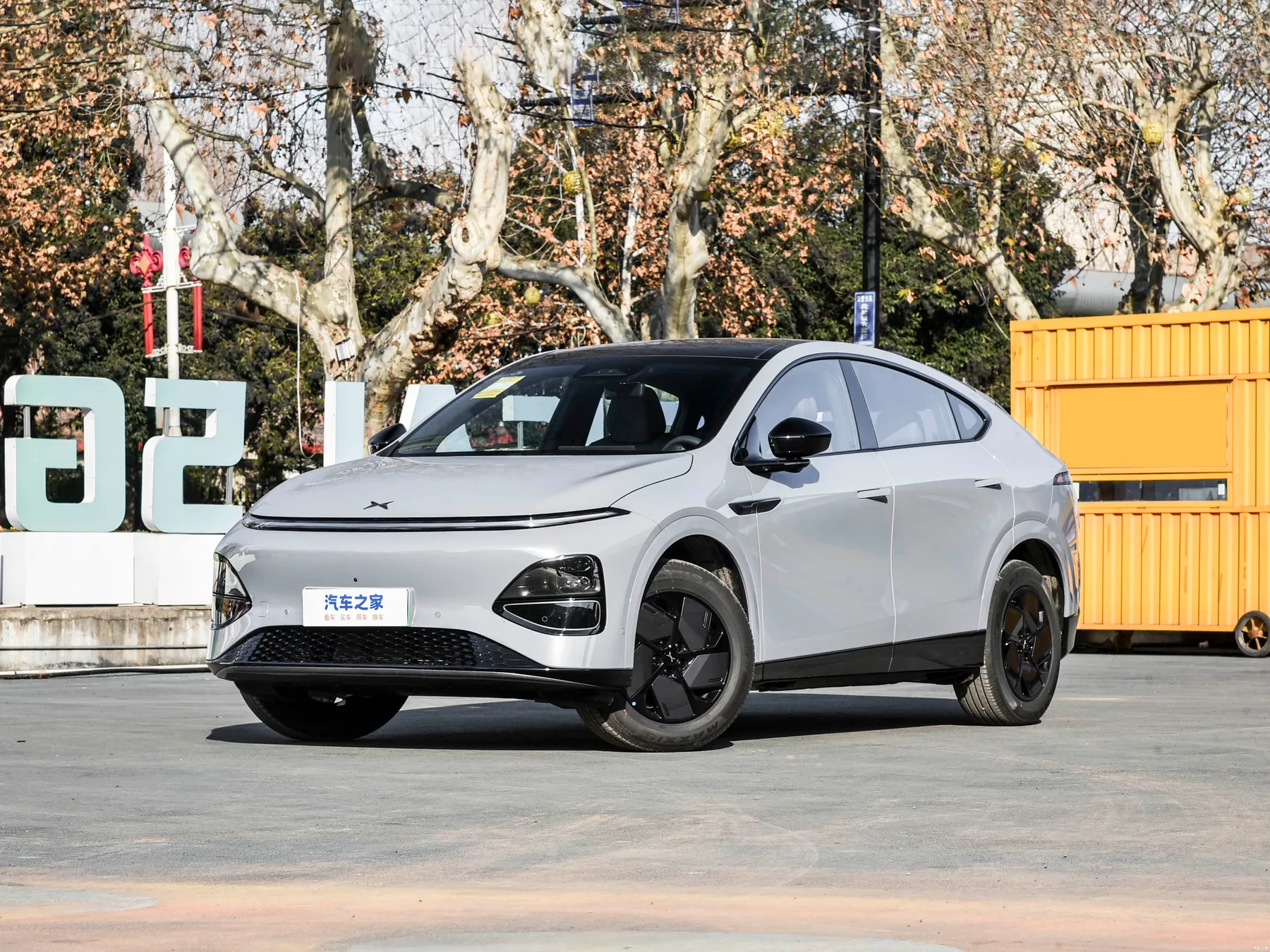 XPeng G6