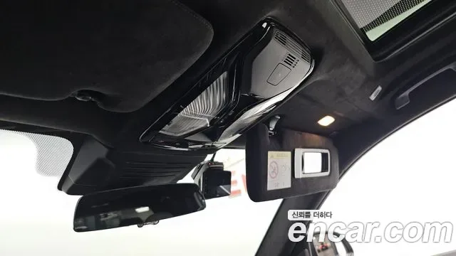 BMW X7 xDrive 40i M 6 мест, миниатюра 12