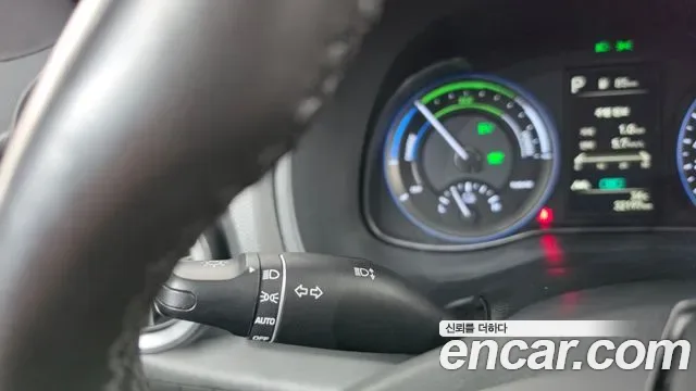 Hyundai Kona Modern, миниатюра 30