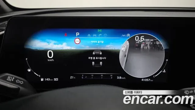 Kia Sportage бензин 1.6 Turbo 2WD Signature, миниатюра 20