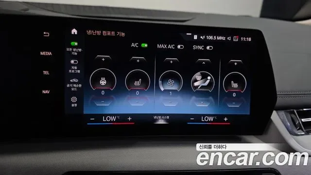 BMW 2 (U06) 220i, миниатюра 21