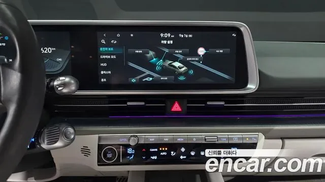 Hyundai Ioniq 6 Prestige, миниатюра 12