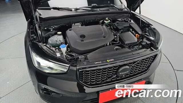 Volvo XC40 B4, миниатюра 16