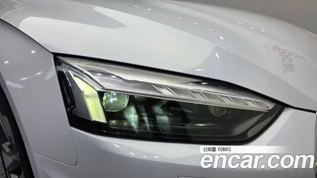 Audi A5 40 TFSI, миниатюра 4