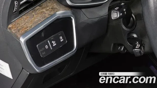 Audi A7 50 TDI Premium, миниатюра 17