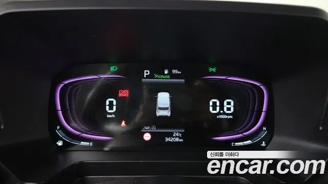 Kia Ray 2 мест Prestige, миниатюра 21
