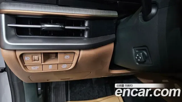 Hyundai Grandeur Calligraphy, миниатюра 15