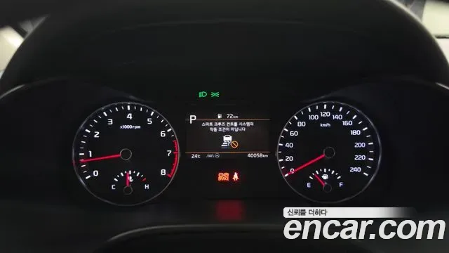 Kia K3 II 1.6 Prestige, миниатюра 12