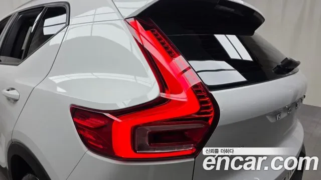 Volvo XC40 B4, миниатюра 13