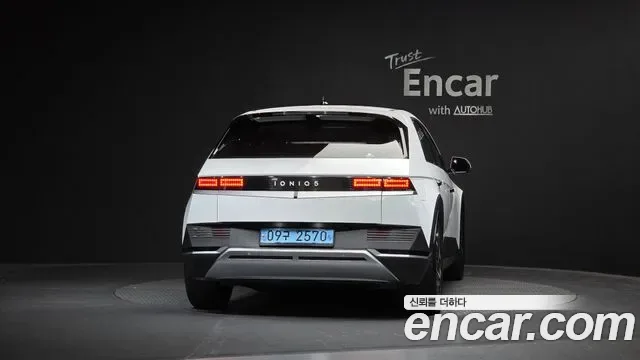 Hyundai Ioniq 5, миниатюра 11