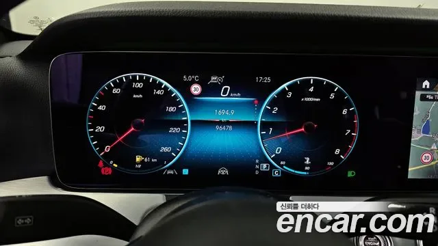 Mercedes-Benz E-Class E250, миниатюра 5