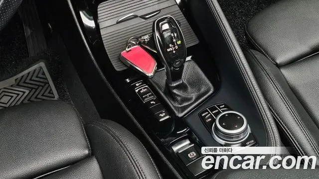 BMW X2 xDrive20i M, миниатюра 20