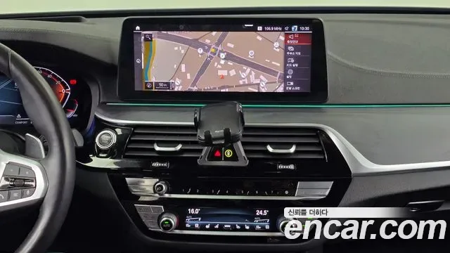 BMW 6 GT (G32) 620d xDrive M, миниатюра 24