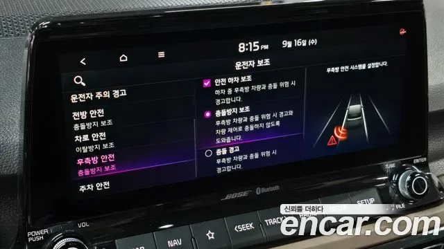 Kia Seltos дизель 1.6 4WD, миниатюра 14