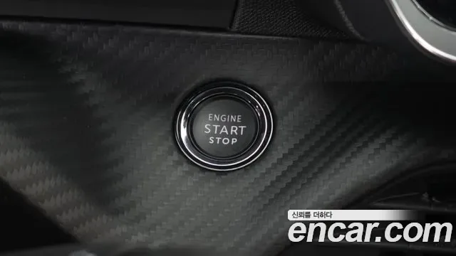 Peugeot E-208 GT Line, миниатюра 7