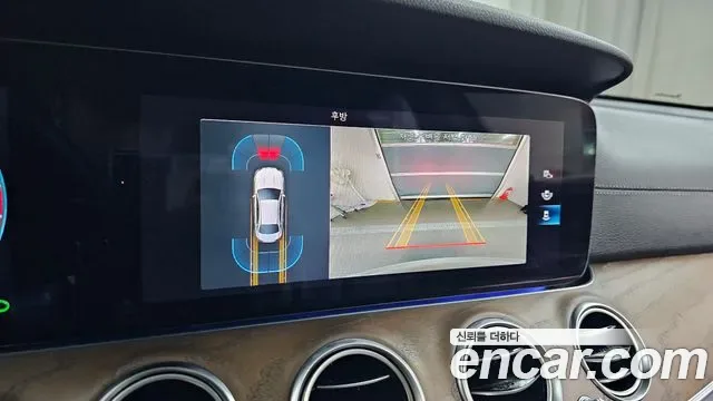 Mercedes-Benz E-Class E250, миниатюра 15