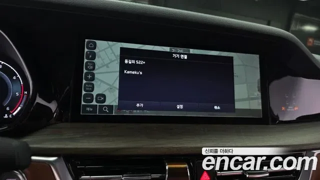 Kia Mohave дизель 3.0 4WD 6 мест, миниатюра 11