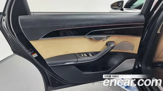 Audi A8 50 TDI LWB, миниатюра 25