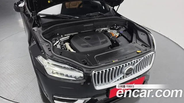Volvo XC90 T8 гибрид, миниатюра 13