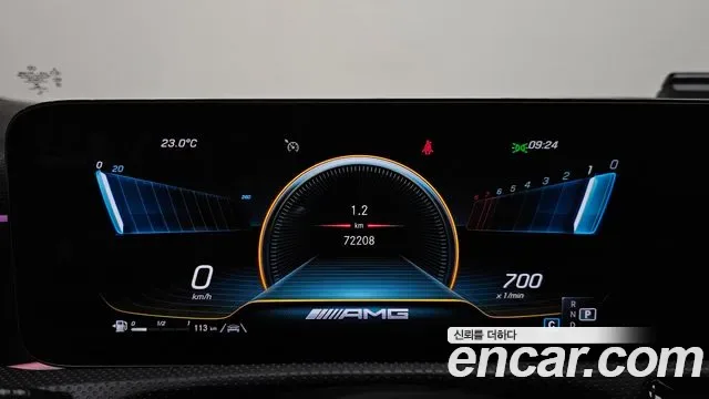 Mercedes-Benz A-Class AMG A35 4MATIC, миниатюра 15